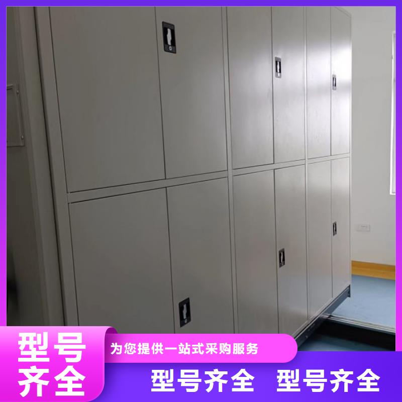 口碑好的磁带密集架厂
