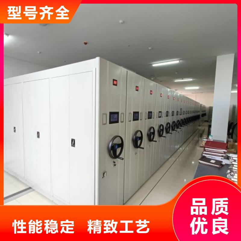 零售多少钱【鑫康】手动病历密集架