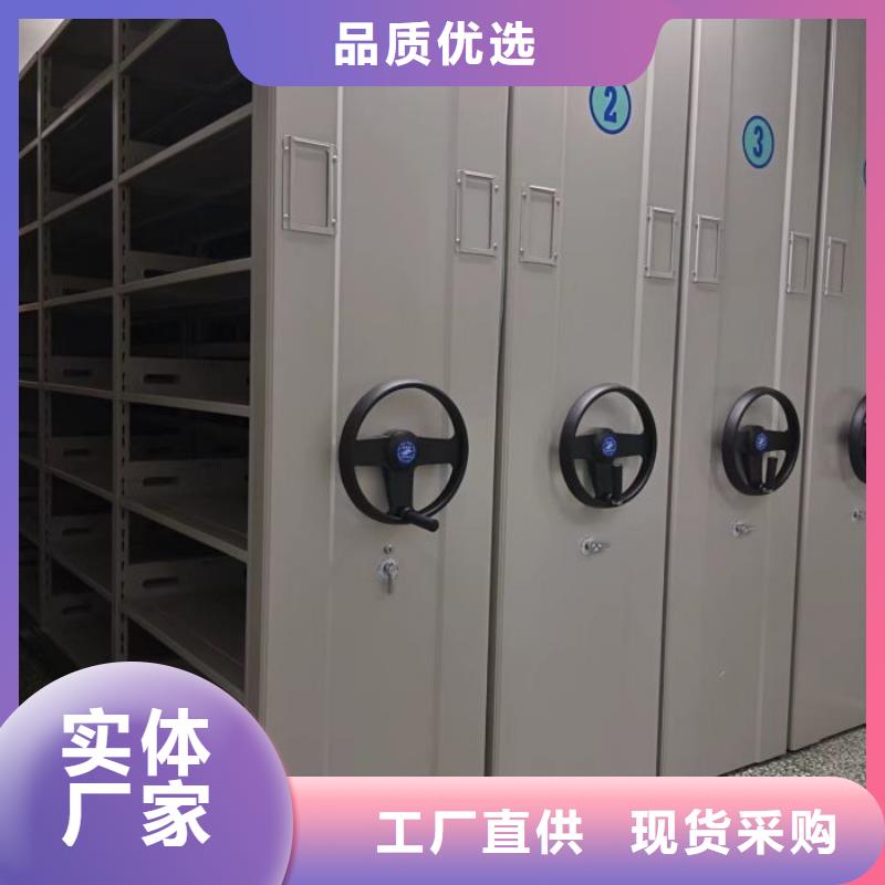 质量优的智能档案柜本地厂家