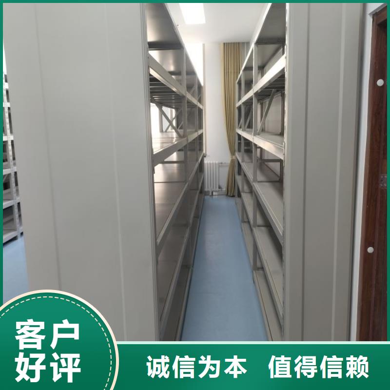 油画密集架生产制造厂家