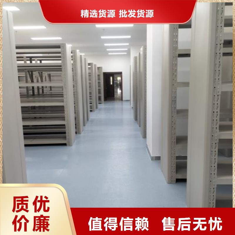 专业销售移动文件柜-现货供应