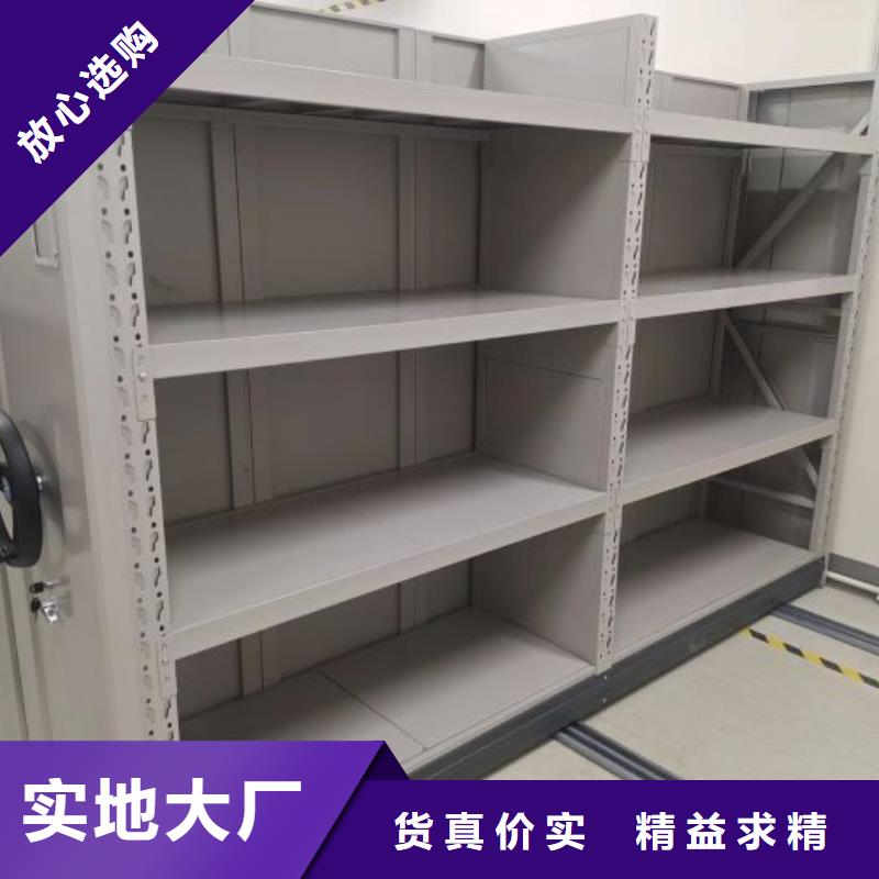 选购保密柜-实体厂家可定制