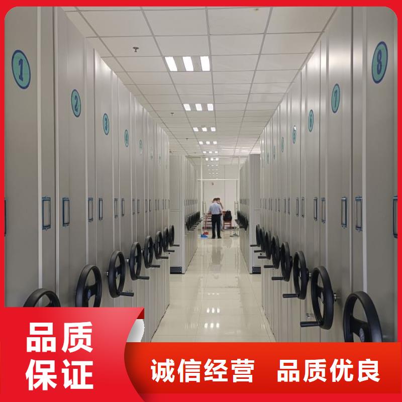 档案室手摇密集架厂家低价出货