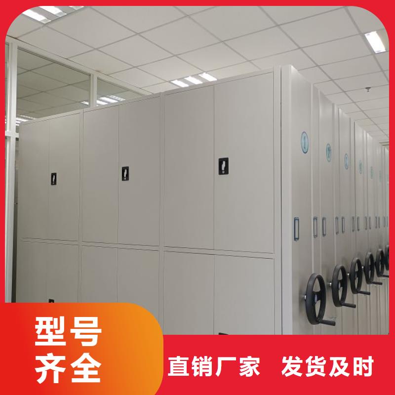 产业市场发展将趋于平稳增长【鑫康】手摇移动铁皮柜