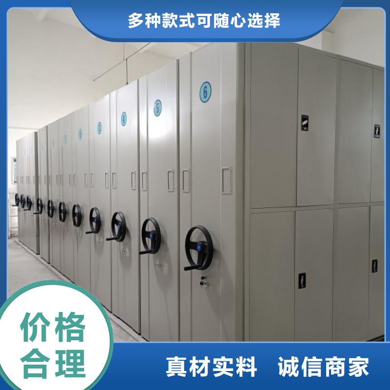 库存充足的手电动智能密集架经销商