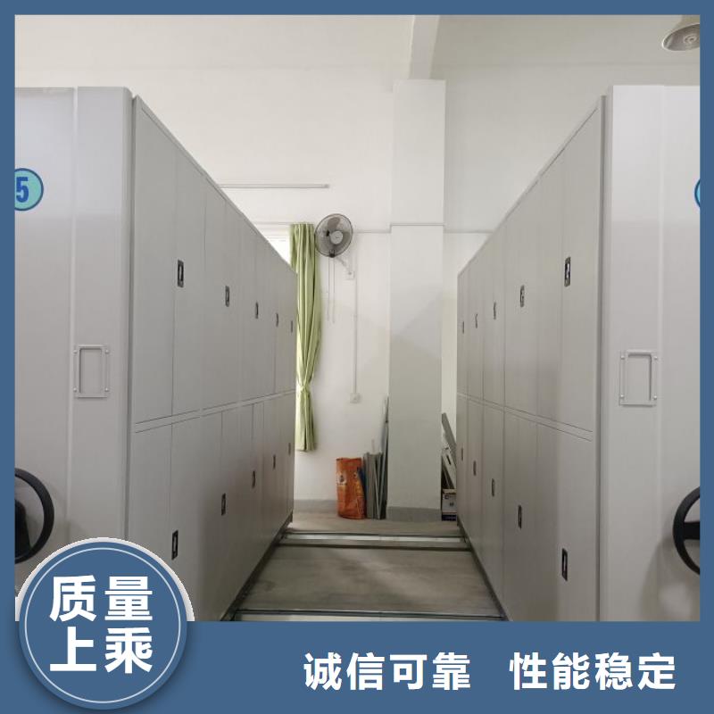 厂家供货【鑫康】移动密集架