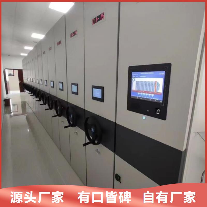 维修保养【鑫康】画框密集柜