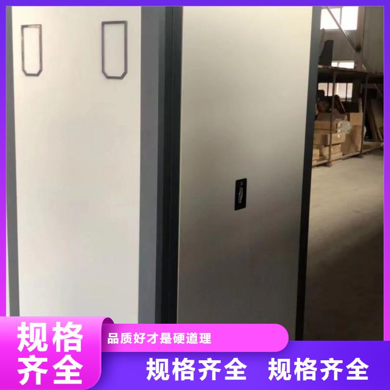 智纳档案柜厂家现货充足