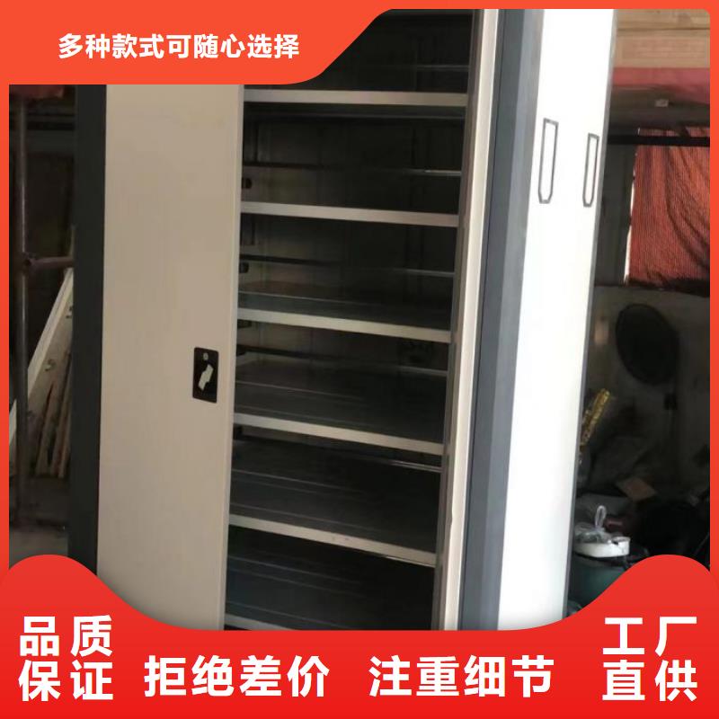 靠谱的香樟木密集架供货商