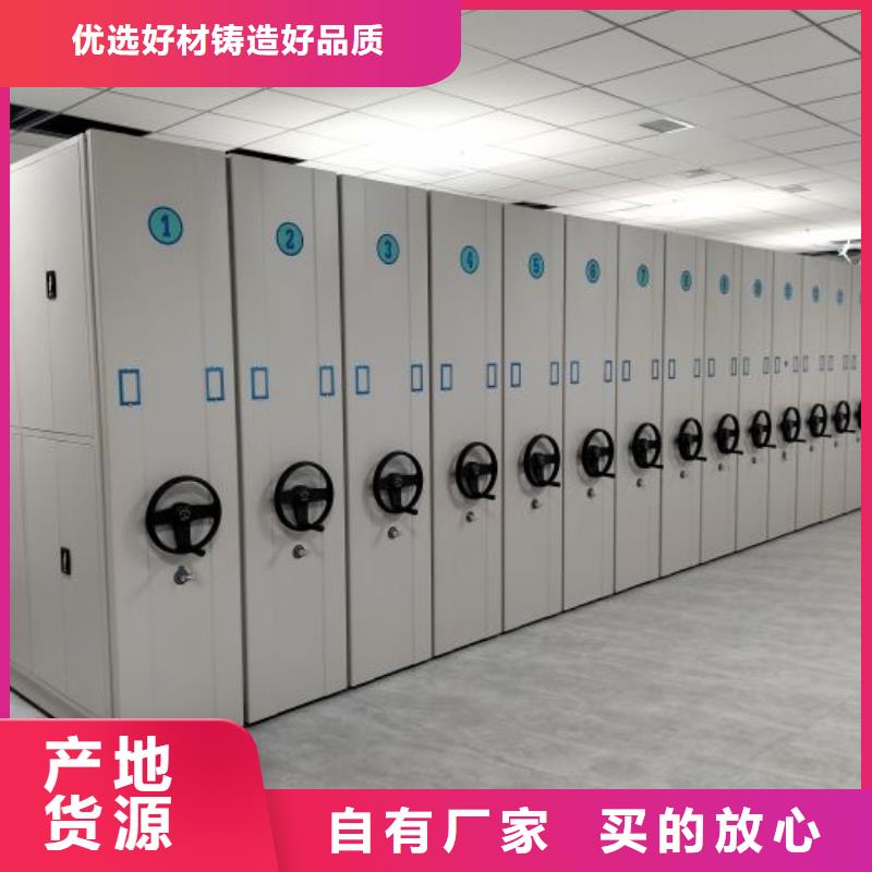 口碑好的文件档案柜厂