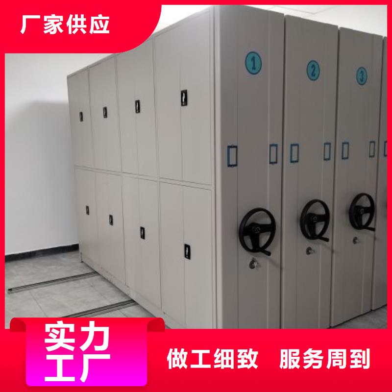 半封闭手摇密集架就是好