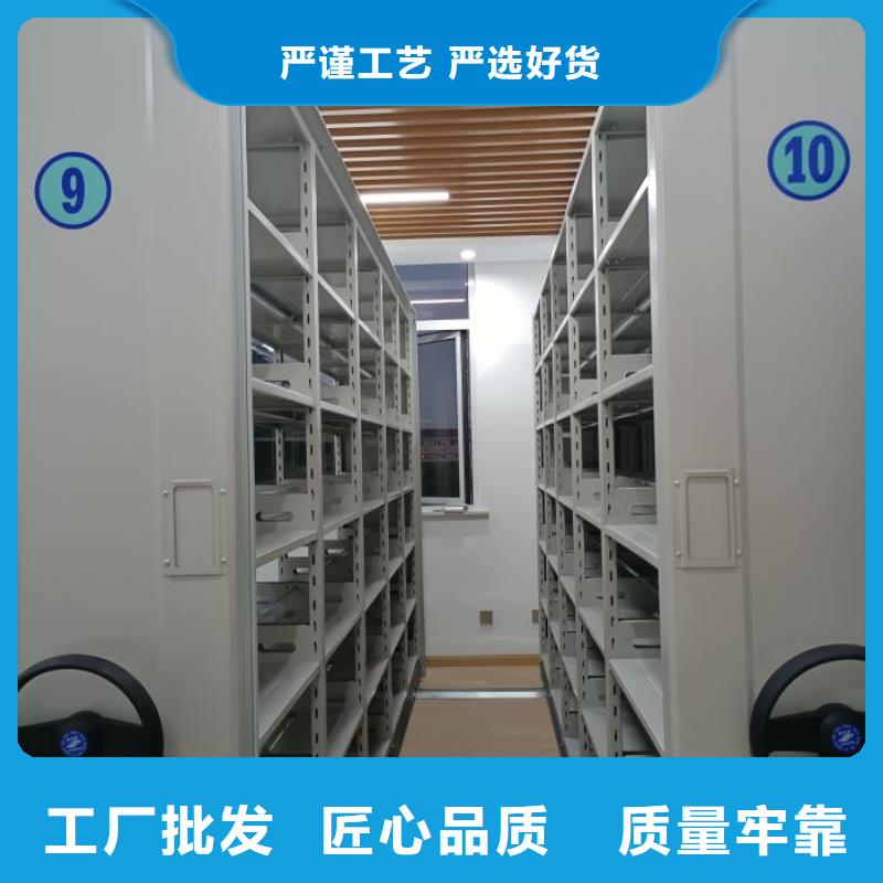 手摇动密集架厂家-高品质