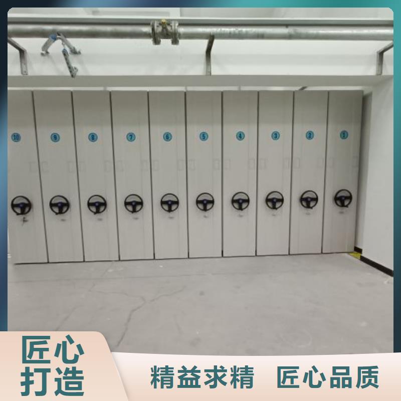 产业市场发展将趋于平稳增长【鑫康】方向盘式密集柜