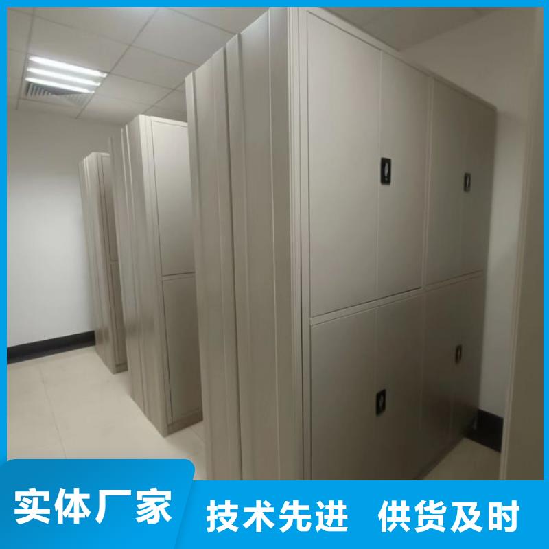 智能电动密集柜品种多价格低