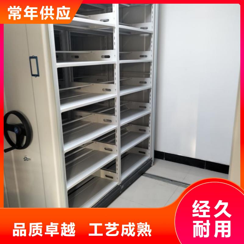 买挂网式密集架必看-厂家直销