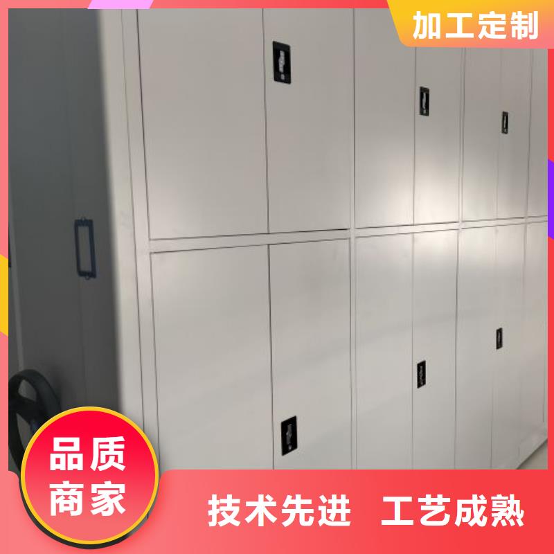 销售密集书柜的厂家