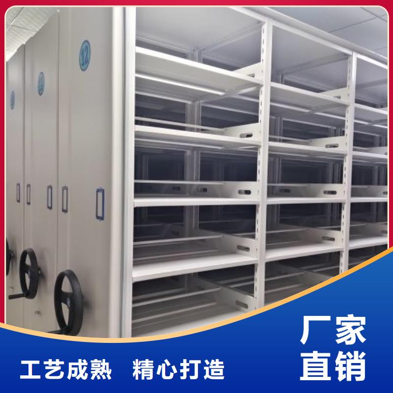 现货供应六层密集档案柜