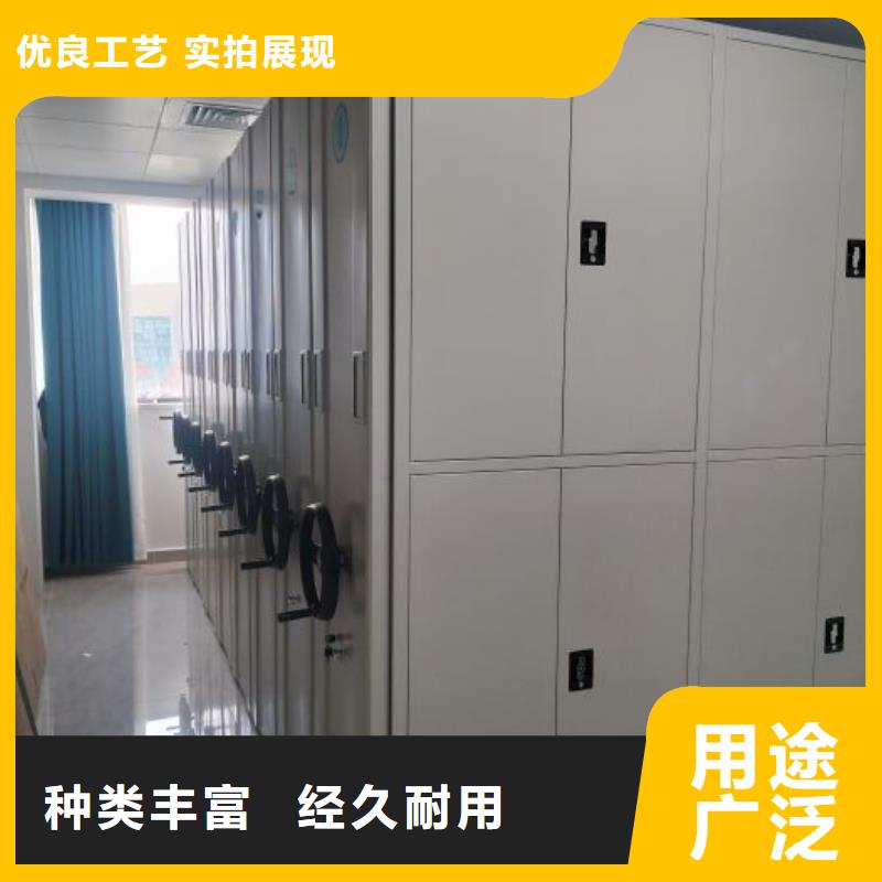 行情预测【鑫康】手摇式密集柜