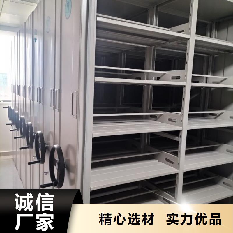 晾片密集柜生产厂家_厂家直销