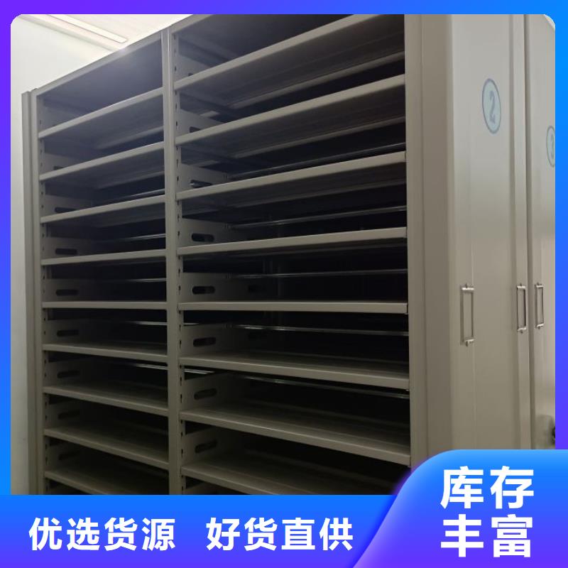 电动智能密集柜-电动智能密集柜经验丰富