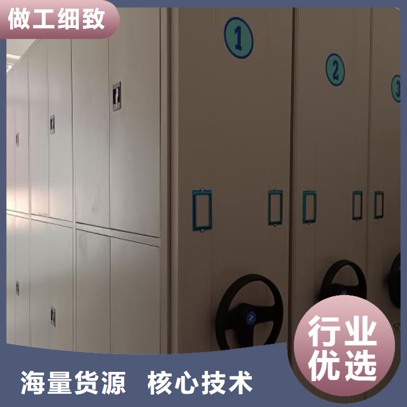 库房密集架价格透明