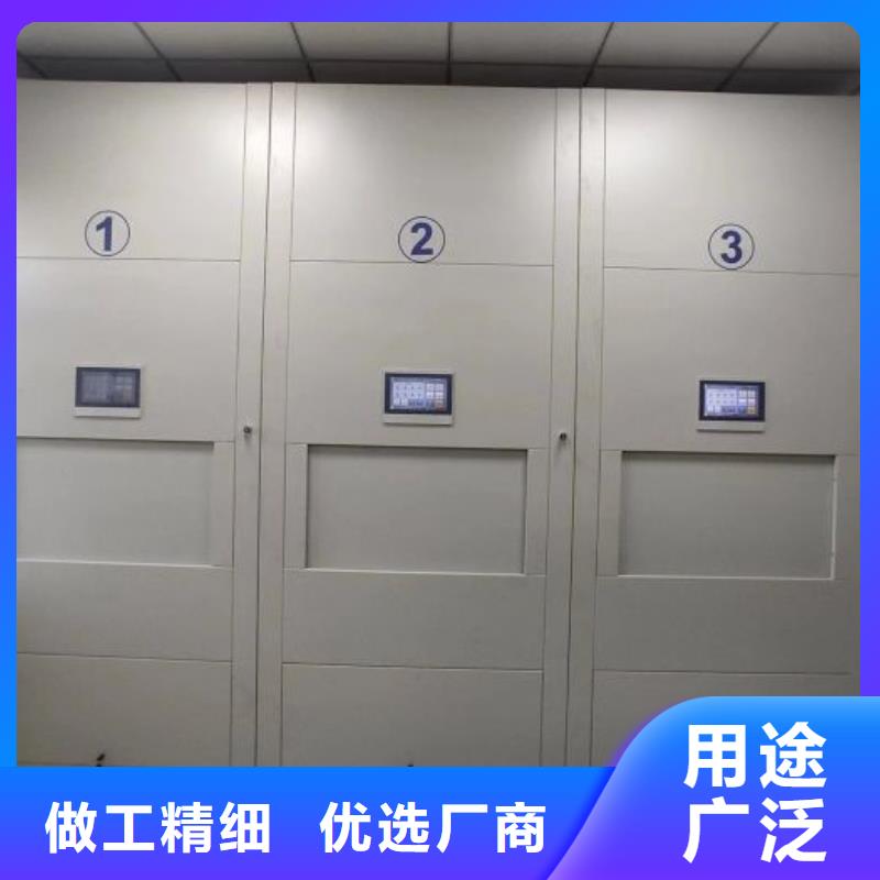 智能式移动密集架新品促销