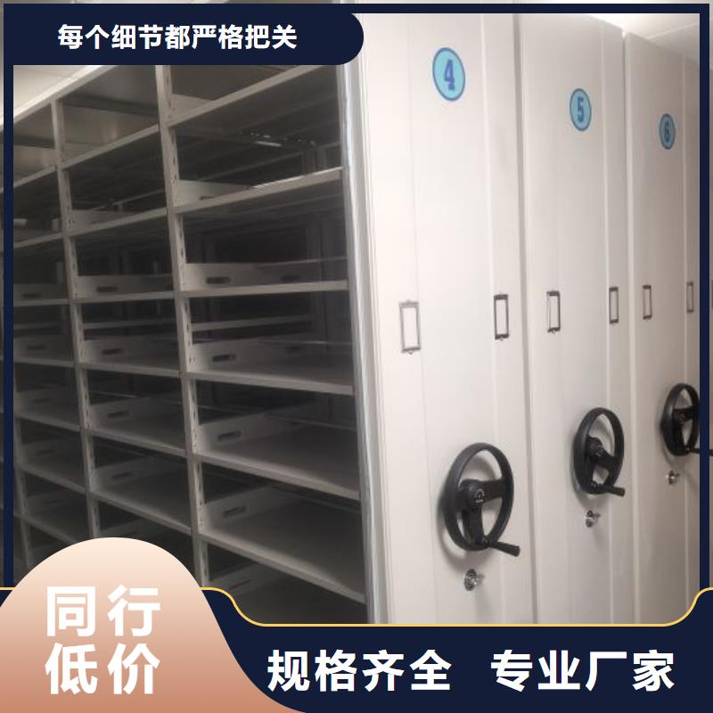 橱式手动密集架_让您放心的选择