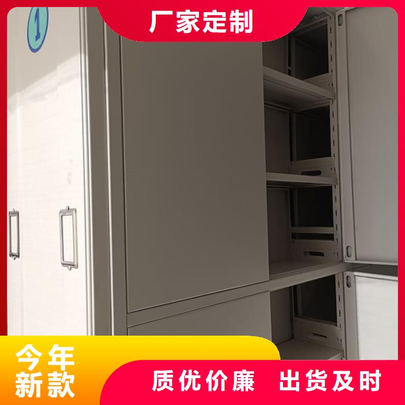 甄选：档案存放柜生产厂家