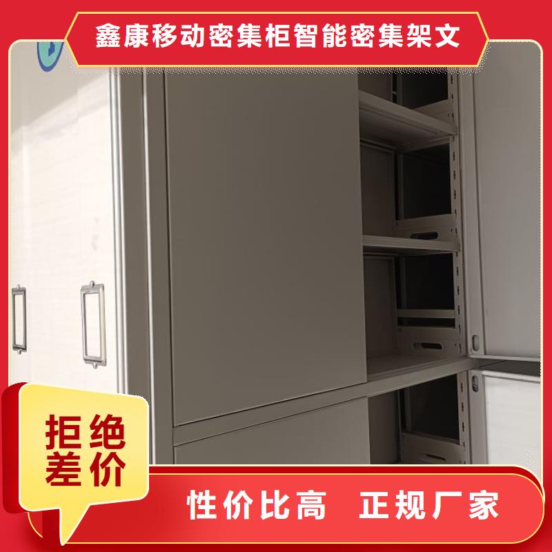 樟木密集柜施工安装