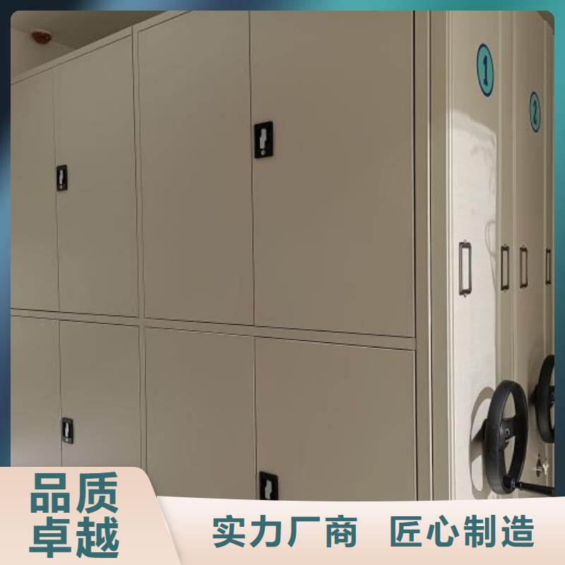 档案馆手动密集架订购
