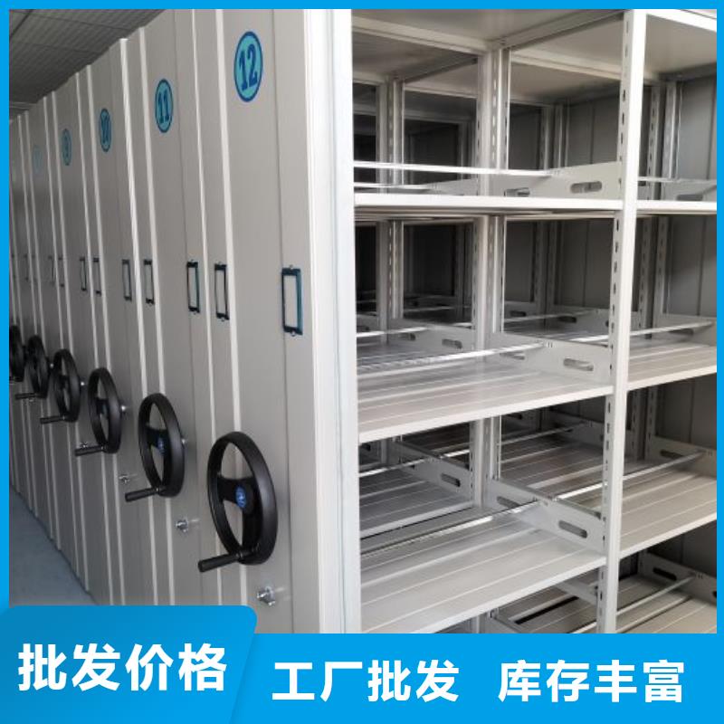 靠谱的电动密集架销售厂家