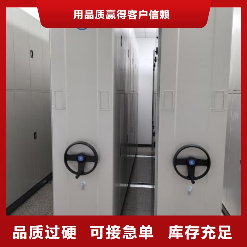 销售密集书柜的厂家