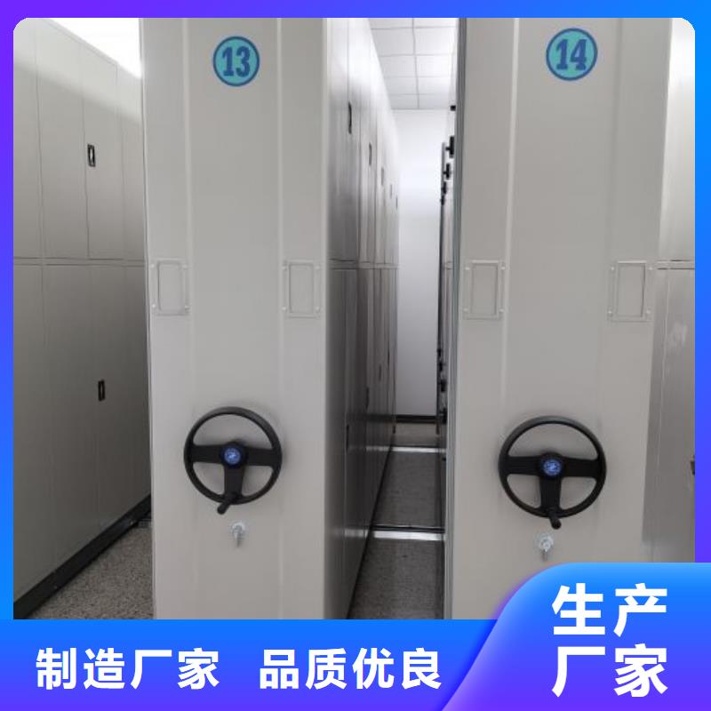 行业分析【鑫康】智能密集柜