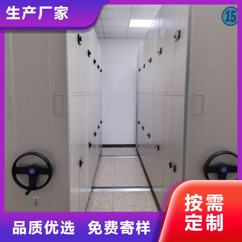 厂家加工【鑫康】网片式油画密集架