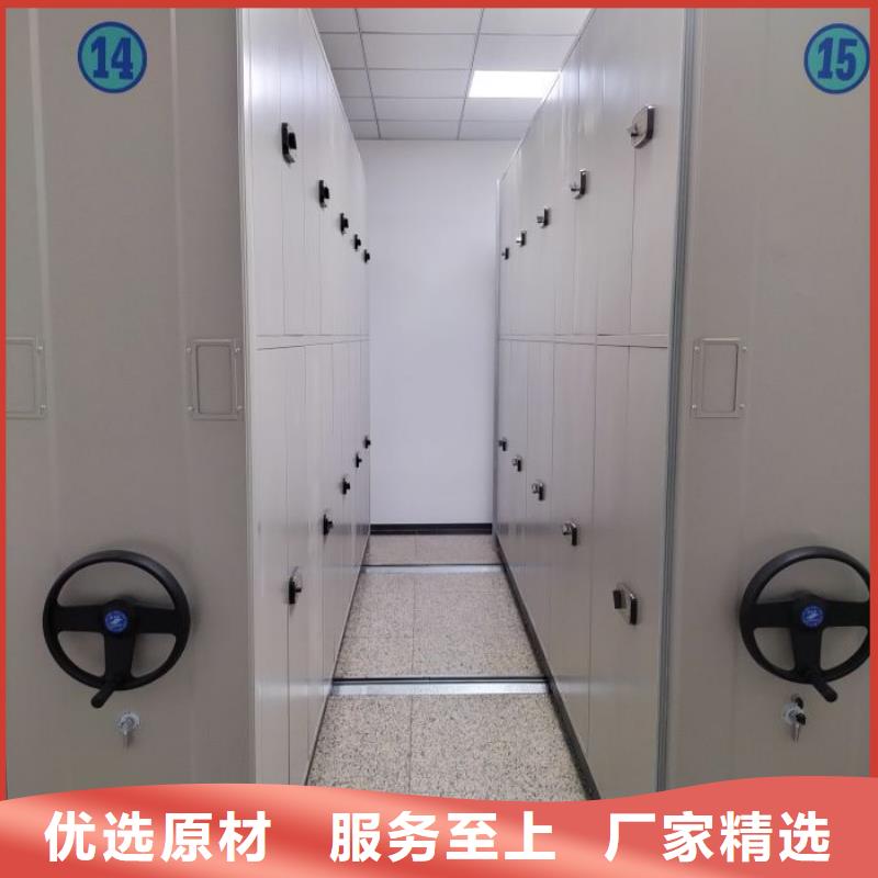 档案室电动密集架口碑-鑫康移动密集柜智能密集架文件柜生产厂家