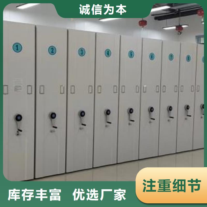 口碑好的文件档案柜厂