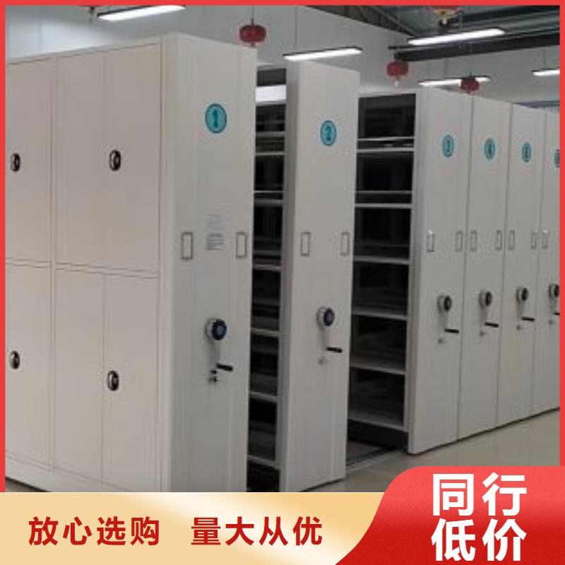 竭诚服务【鑫康】白沙县手动手摇密集架