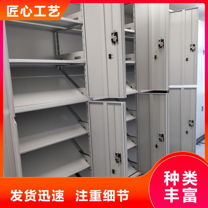 文件密集柜多年行业经验