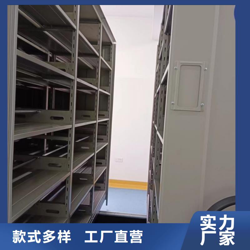 性价比高的手摇移动密集架销售厂家