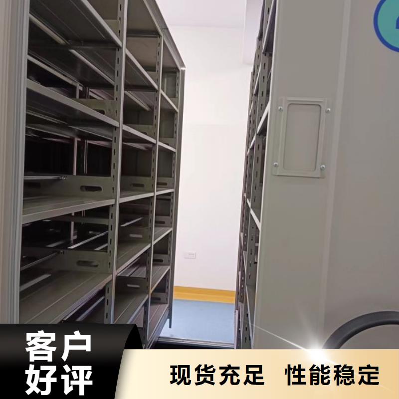 厂家服务为先【鑫康】橱式手动密集架