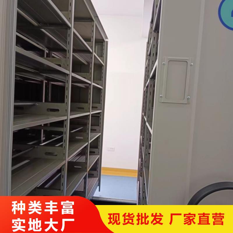 靠谱的电动密集架销售厂家