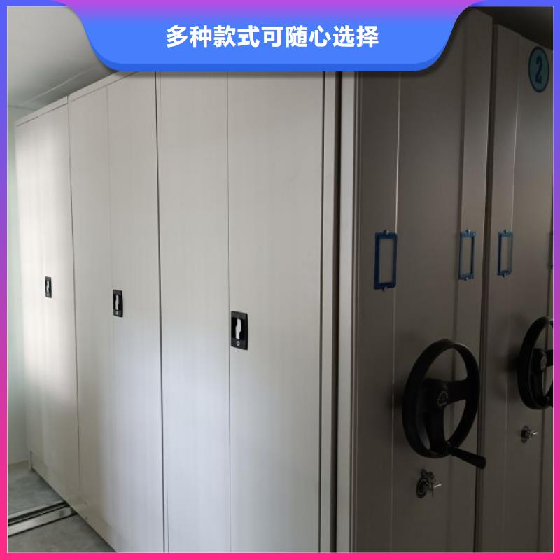 光盘密集柜质量保证