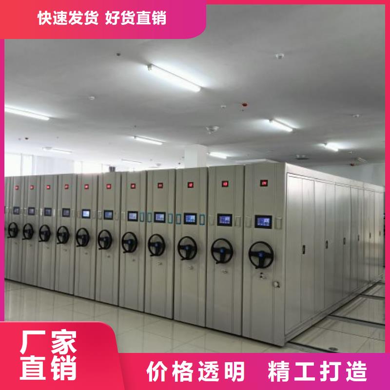 2025现货供应##挂画密集柜##型号齐全