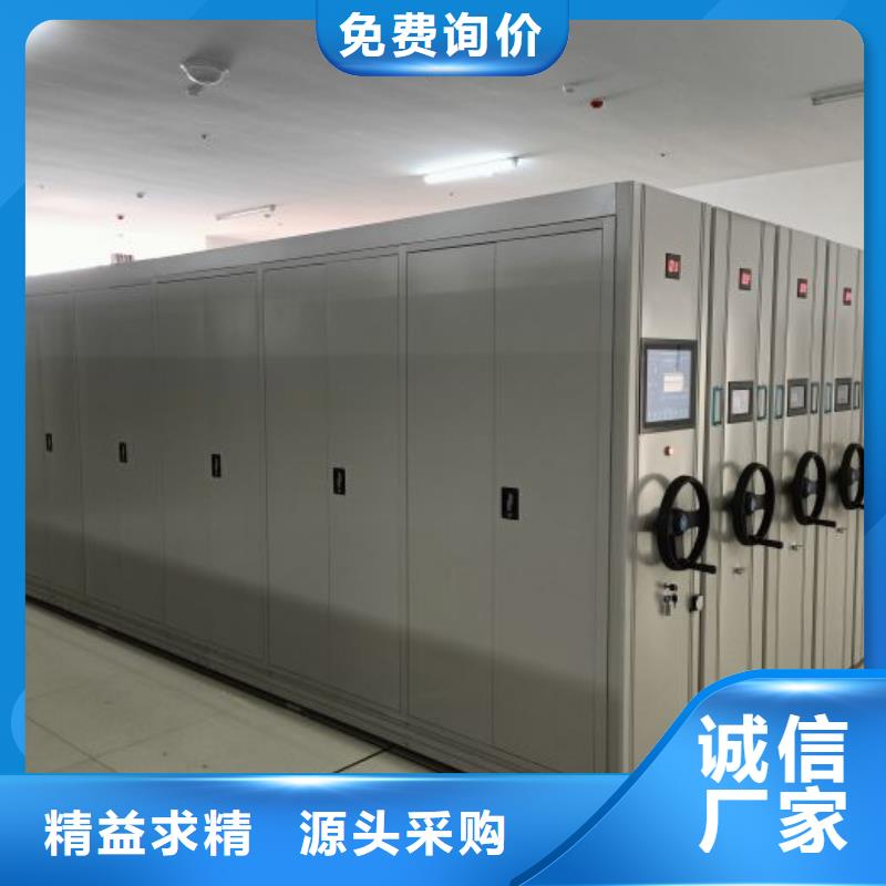 2025现货供应##挂画密集柜##型号齐全
