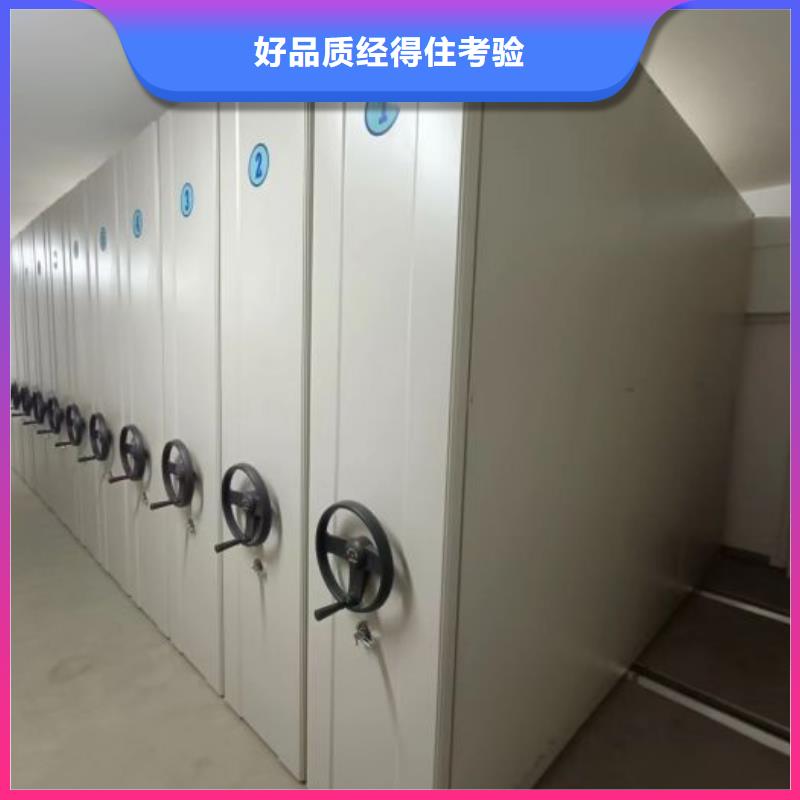 半封闭手摇密集架价格便宜