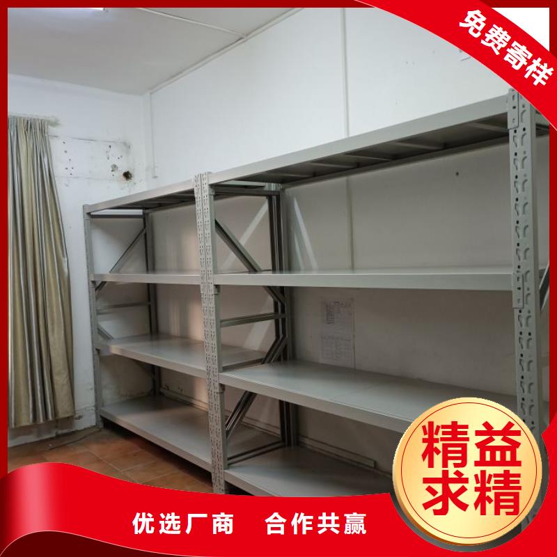 买挂网式密集架必看-厂家直销