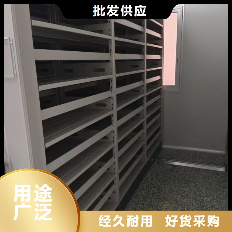 档案馆资料密集柜查看详情