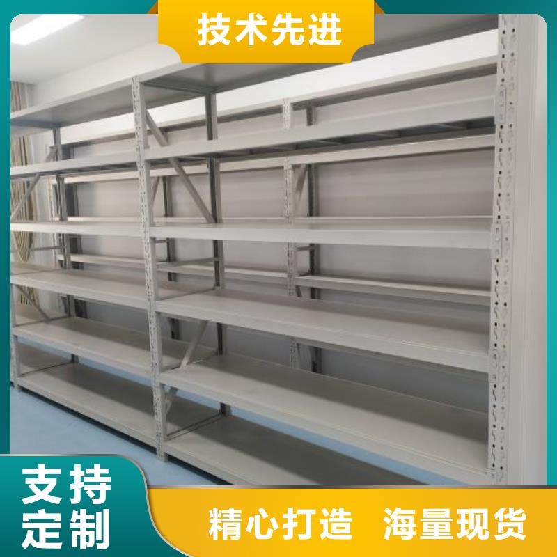 零售店【鑫康】保密柜