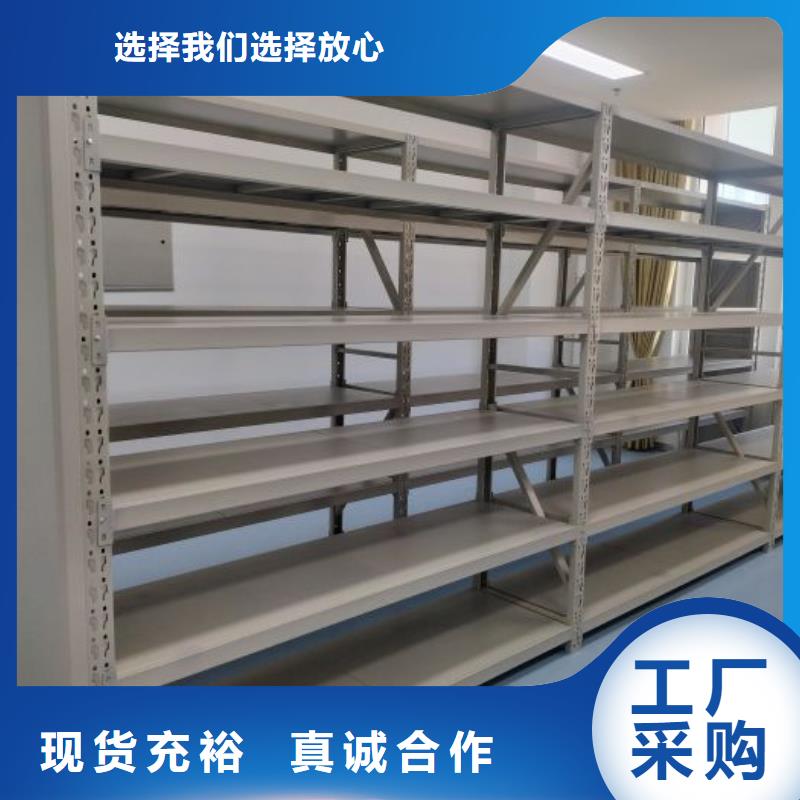 密集手摇移动书架非标规格定做