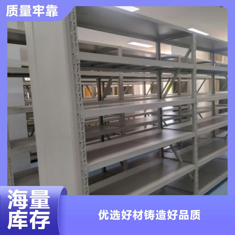 智能物证密集柜支持非标定制